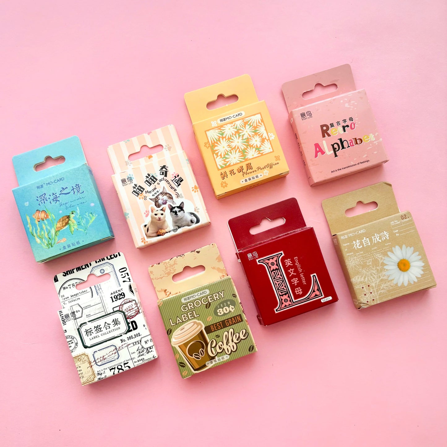 Stickers cajita (varios modelos)
