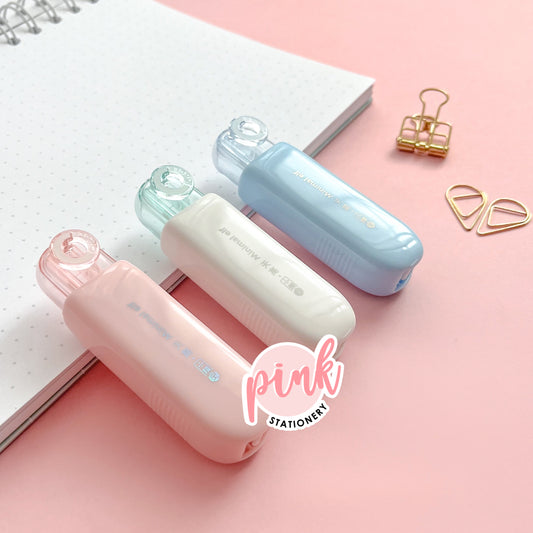 Corrector Minimalista