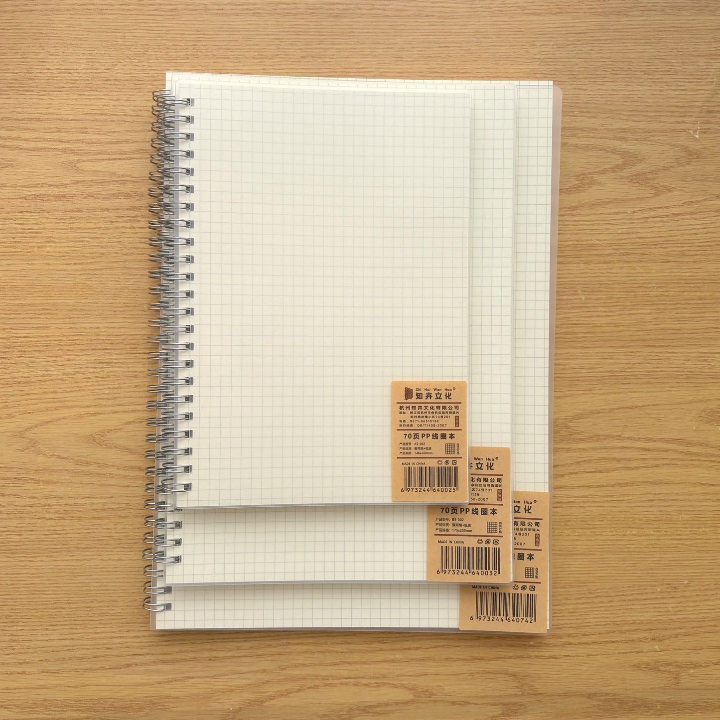 Libreta H. CUADRO